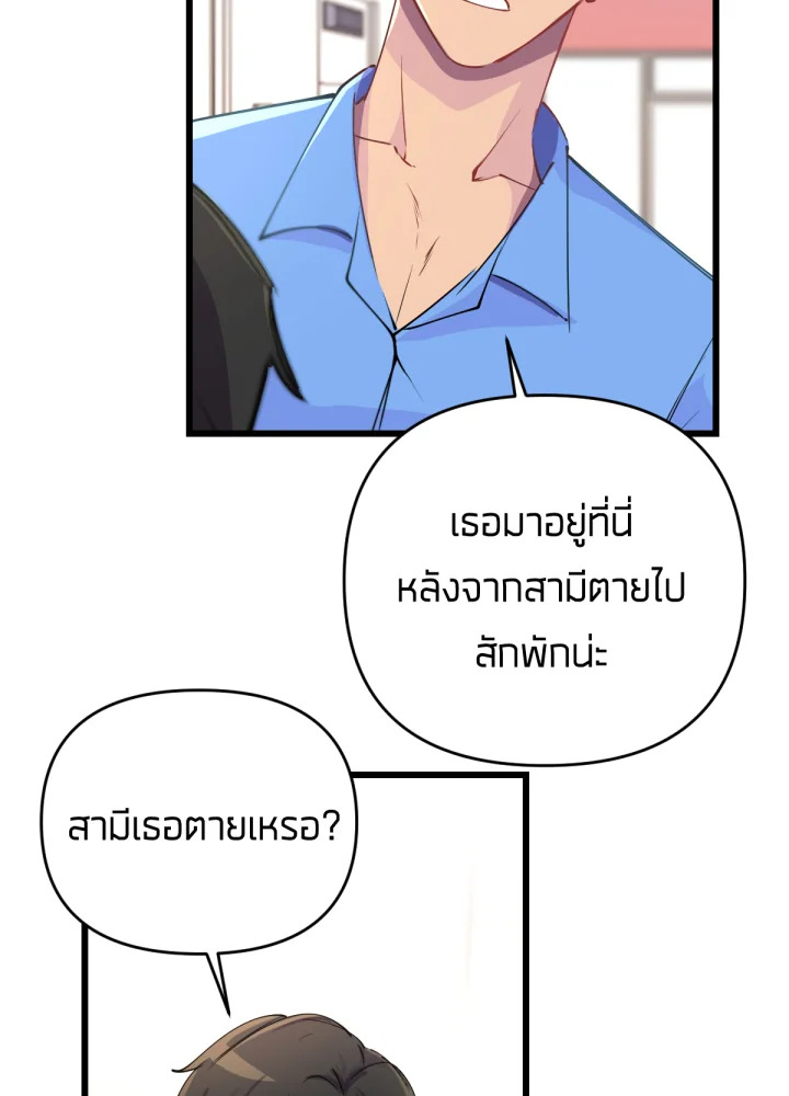 เนเธเธฃเนเธเธเธฃเธฐเธเธ 12 146