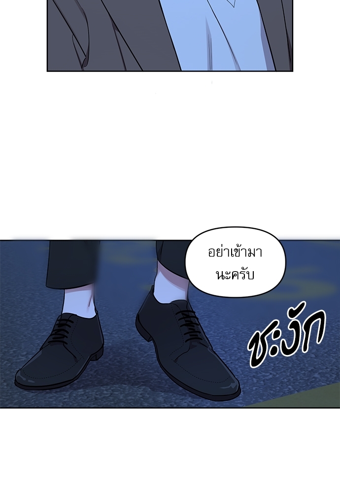 เธเธธเธ“เธฅเธนเธเธเนเธฒเธกเธฒเธ—เธณเธญเธฐเนเธฃเธเธฃเธฑเธ 20 05