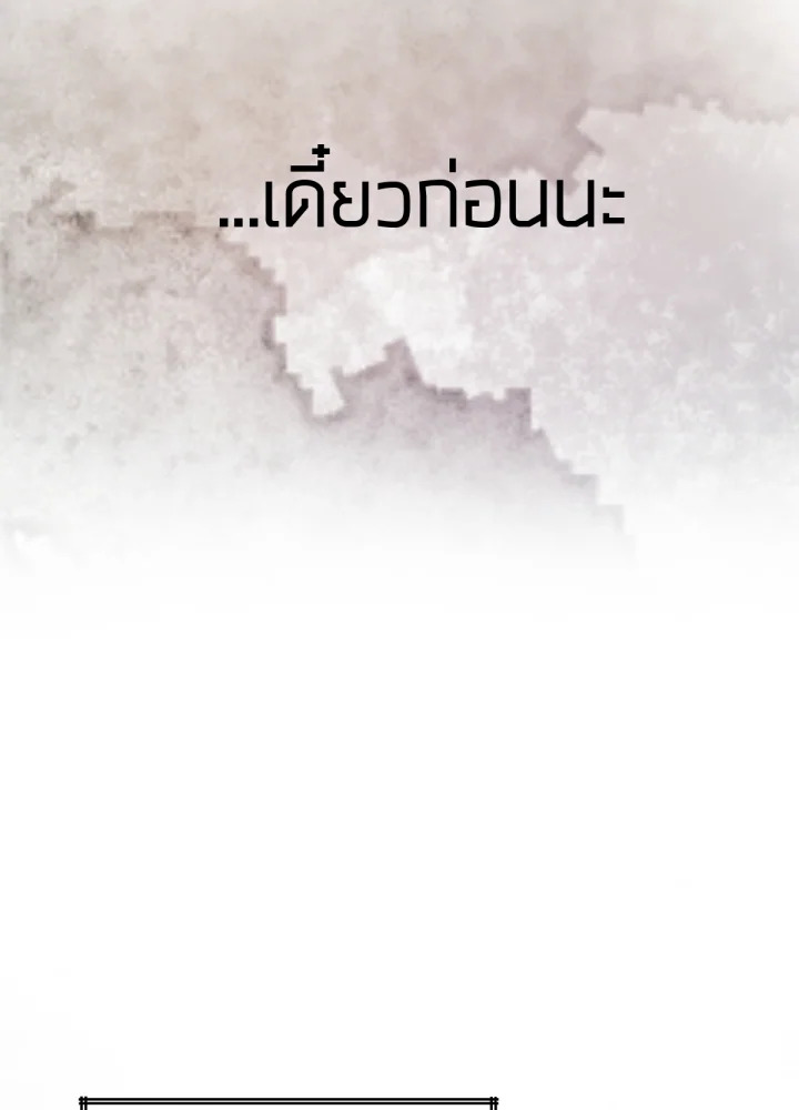 เนเธเธฃเนเธเธเธฃเธฐเธเธ 11 044