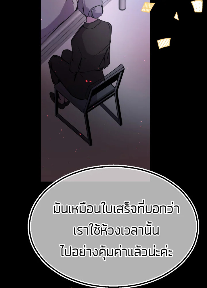 เนเธเธฃเนเธเธเธฃเธฐเธเธ 13 129