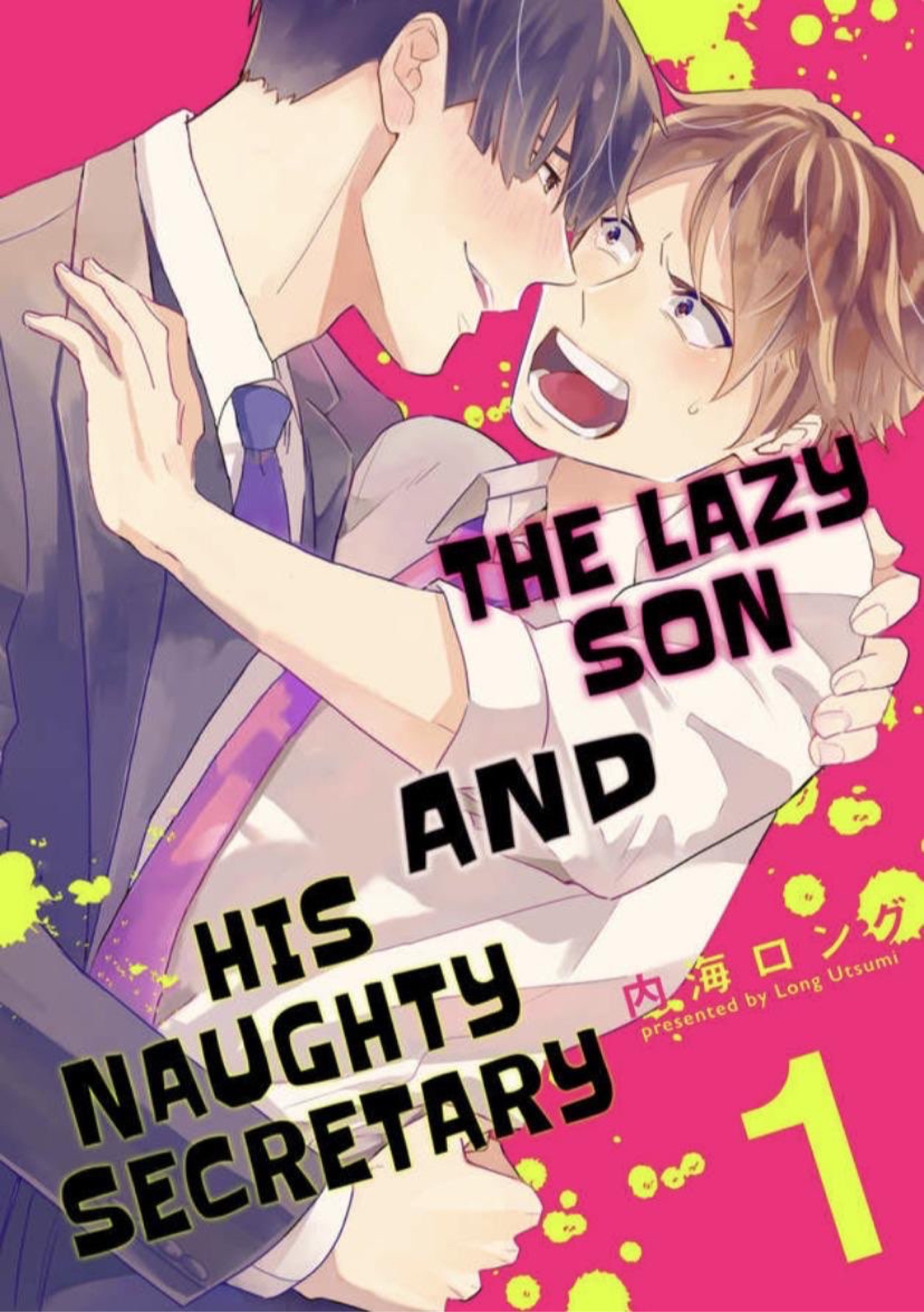 The Lazy Son and His Naughty Secretary 1 01