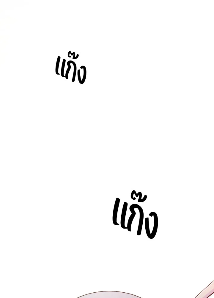 เนเธเธฃเนเธเธเธฃเธฐเธเธ 6 15