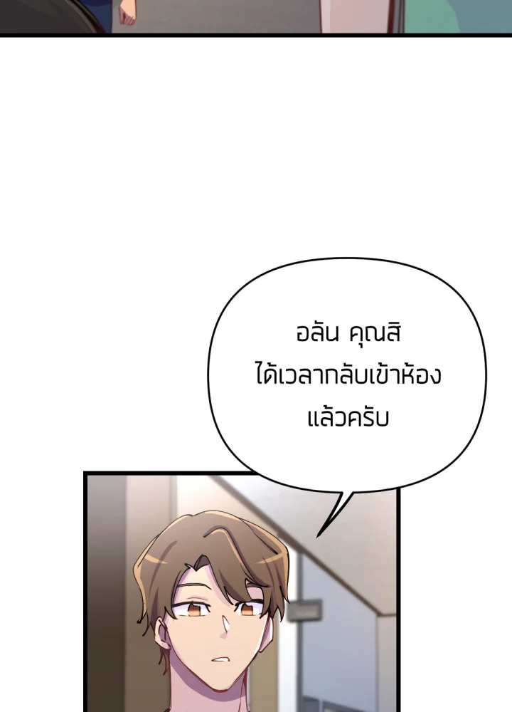 เนเธเธฃเนเธเธเธฃเธฐเธเธ 13 146