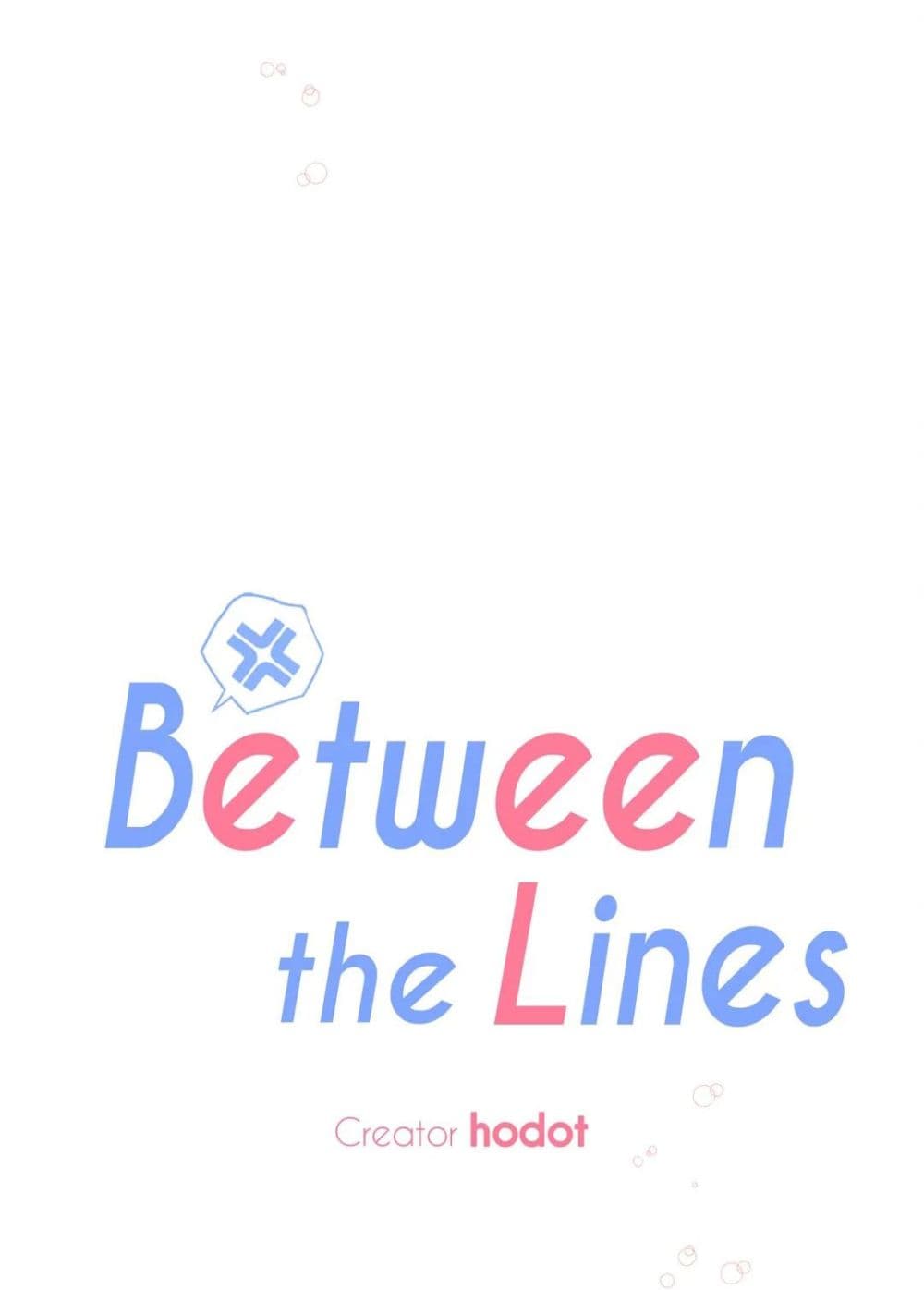 Between the Lines 7 22
