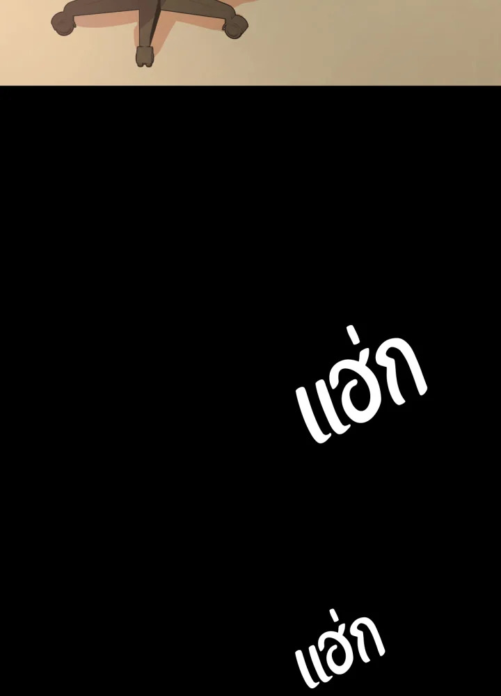 เนเธเธฃเนเธเธเธฃเธฐเธเธ 11 079