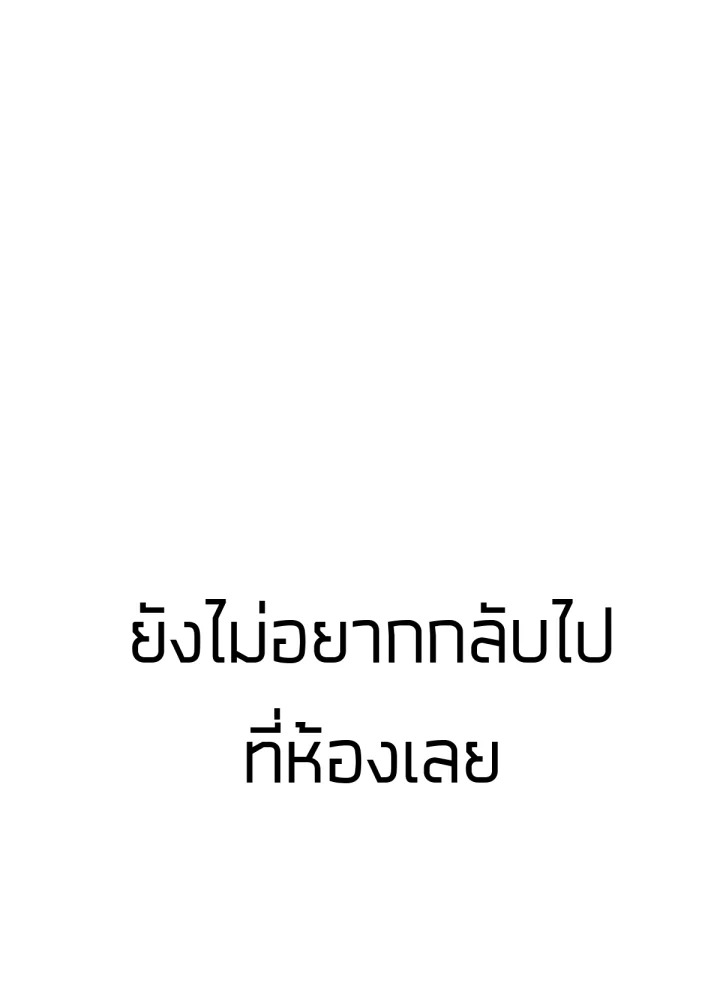 เนเธเธฃเนเธเธเธฃเธฐเธเธ 13 026