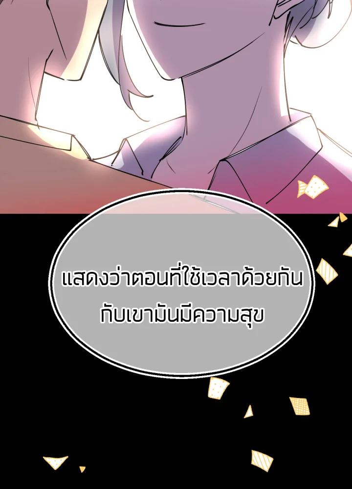 เนเธเธฃเนเธเธเธฃเธฐเธเธ 13 125