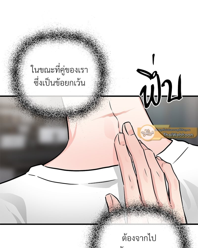 Love Without Smell เธฃเธฑเธเนเธฃเนเธเธฅเธดเนเธ 36 34