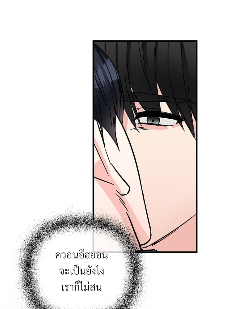 Love Without Smell เธฃเธฑเธเนเธฃเนเธเธฅเธดเนเธ 34 003