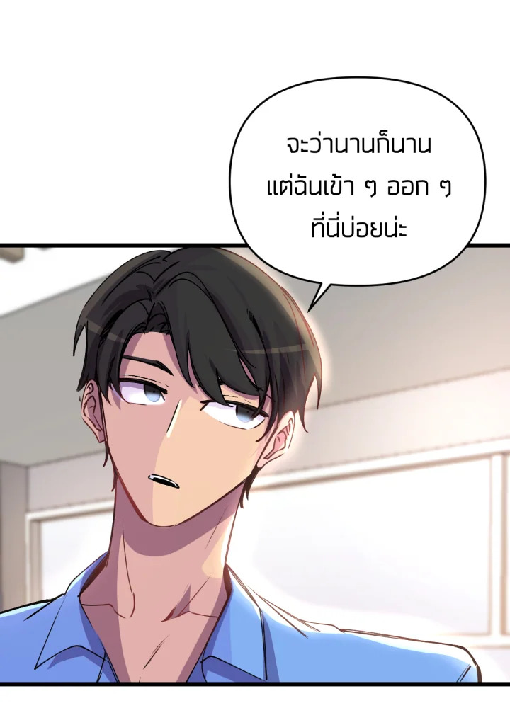 เนเธเธฃเนเธเธเธฃเธฐเธเธ 16 059