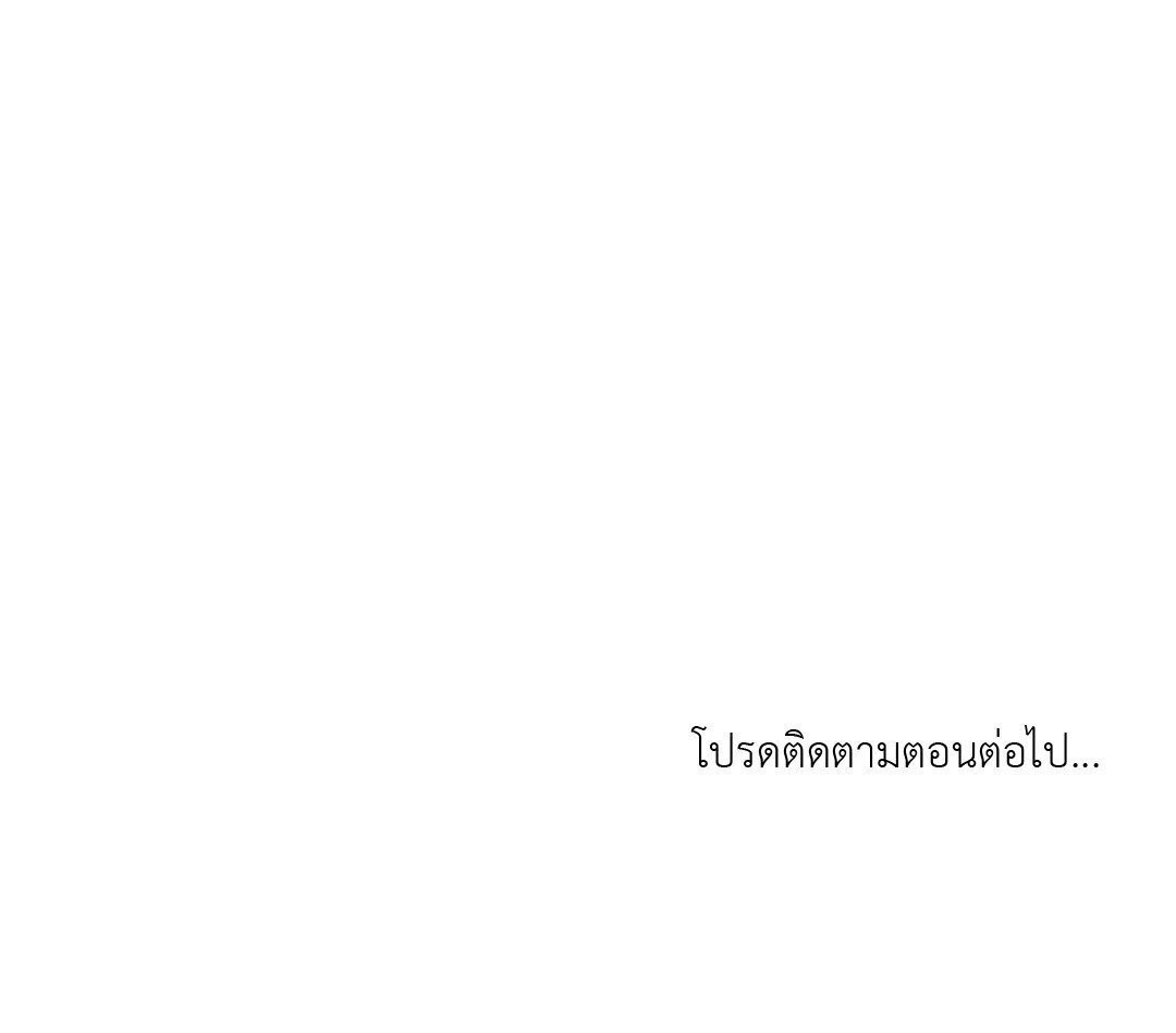 เธฃเนเธฒเธเน€เธเนเธเธชเนเธ—เธญเธขเนเธซเนเธเธขเธธเธเนเธเธเธญเธ 9 64