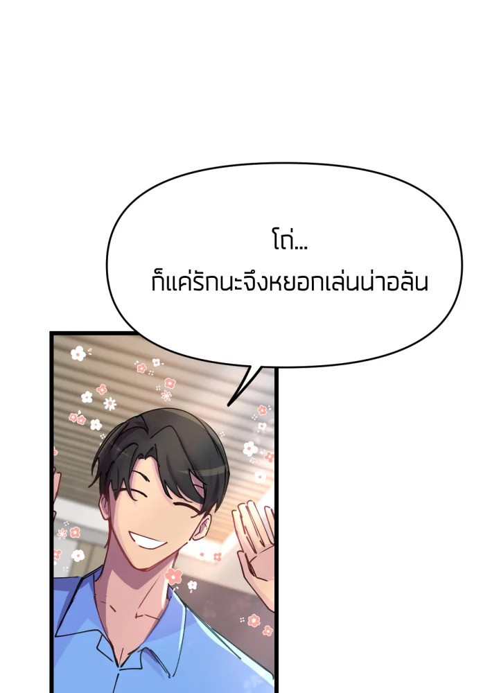 เนเธเธฃเนเธเธเธฃเธฐเธเธ 16 046