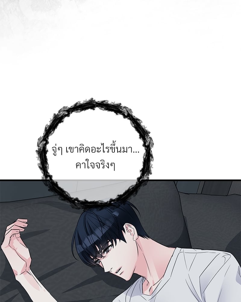 Love Without Smell เธฃเธฑเธเนเธฃเนเธเธฅเธดเนเธ 34 026