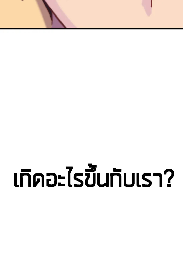 เนเธเธฃเนเธเธเธฃเธฐเธเธ 16 006