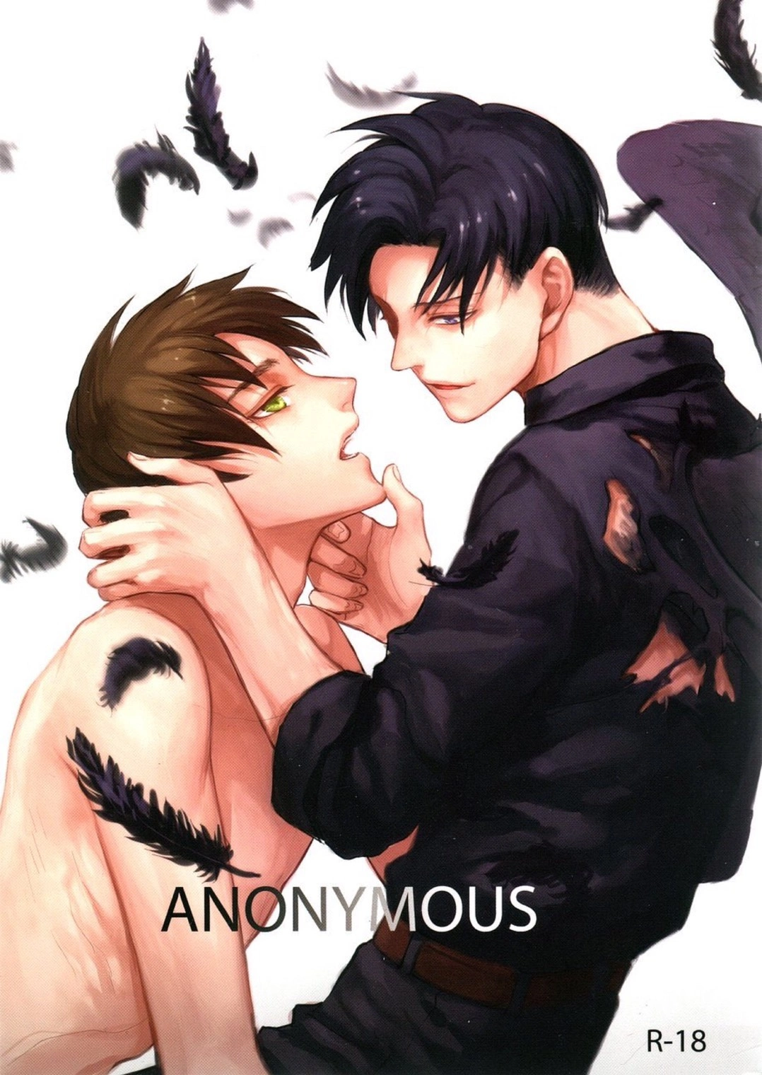 Anonymous – Attack on Titan dj 1 (1)