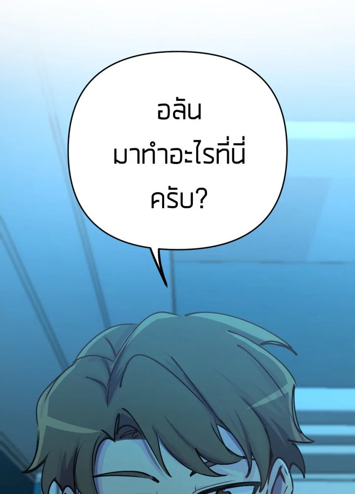 เนเธเธฃเนเธเธเธฃเธฐเธเธ 14 089