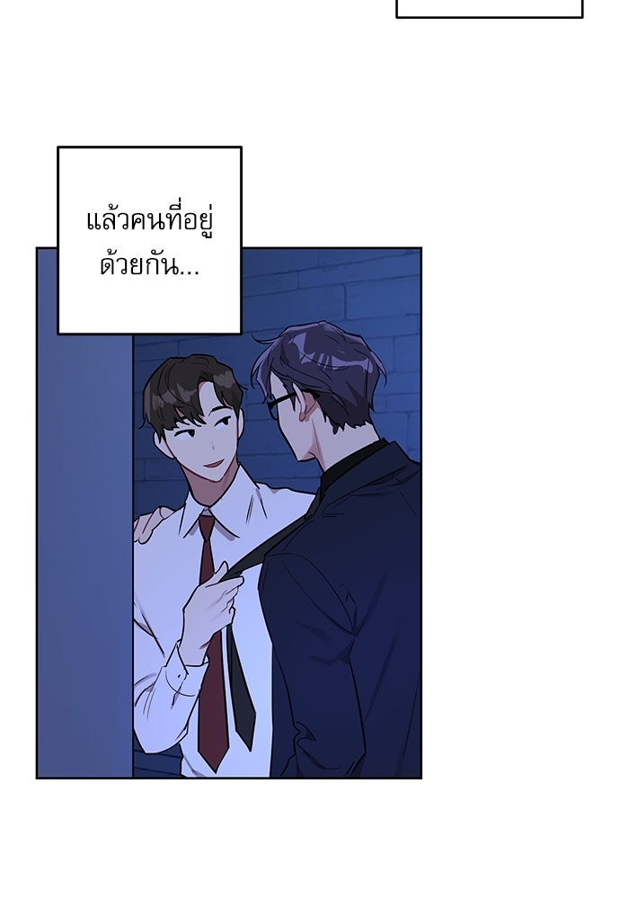 เธเธธเธ“เธฅเธนเธเธเนเธฒเธกเธฒเธ—เธณเธญเธฐเนเธฃเธเธฃเธฑเธ 18 40