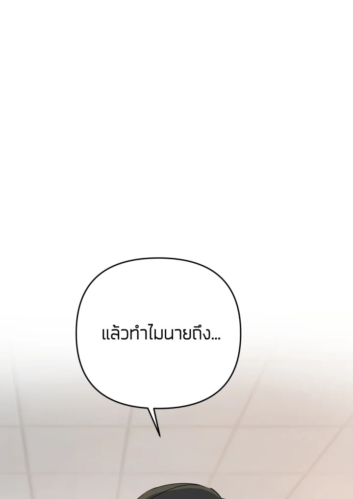 เนเธเธฃเนเธเธเธฃเธฐเธเธ 12 157