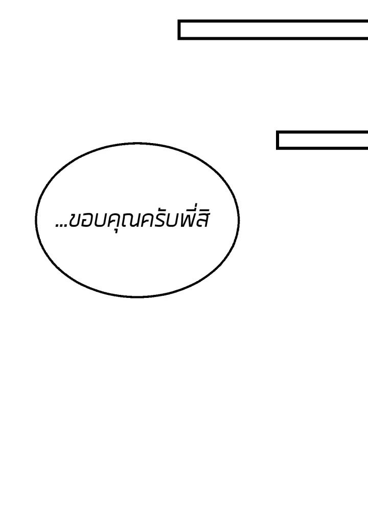 เนเธเธฃเนเธเธเธฃเธฐเธเธ 13 161