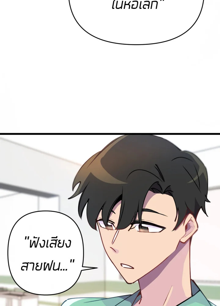 เนเธเธฃเนเธเธเธฃเธฐเธเธ 11 040