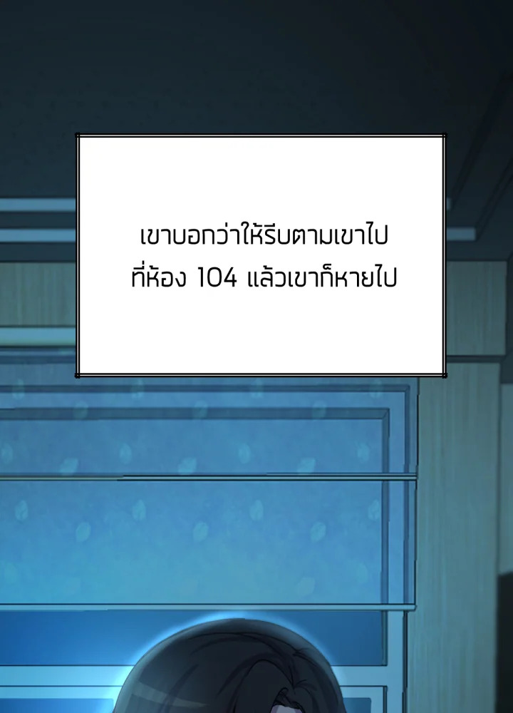 เนเธเธฃเนเธเธเธฃเธฐเธเธ 14 135