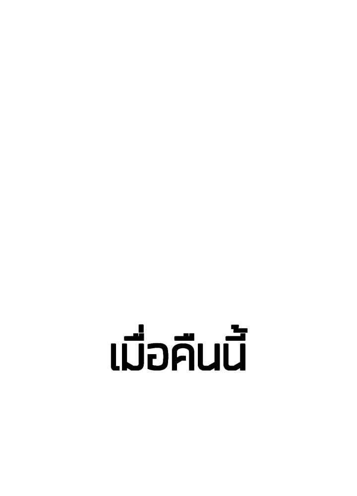 เนเธเธฃเนเธเธเธฃเธฐเธเธ 16 004