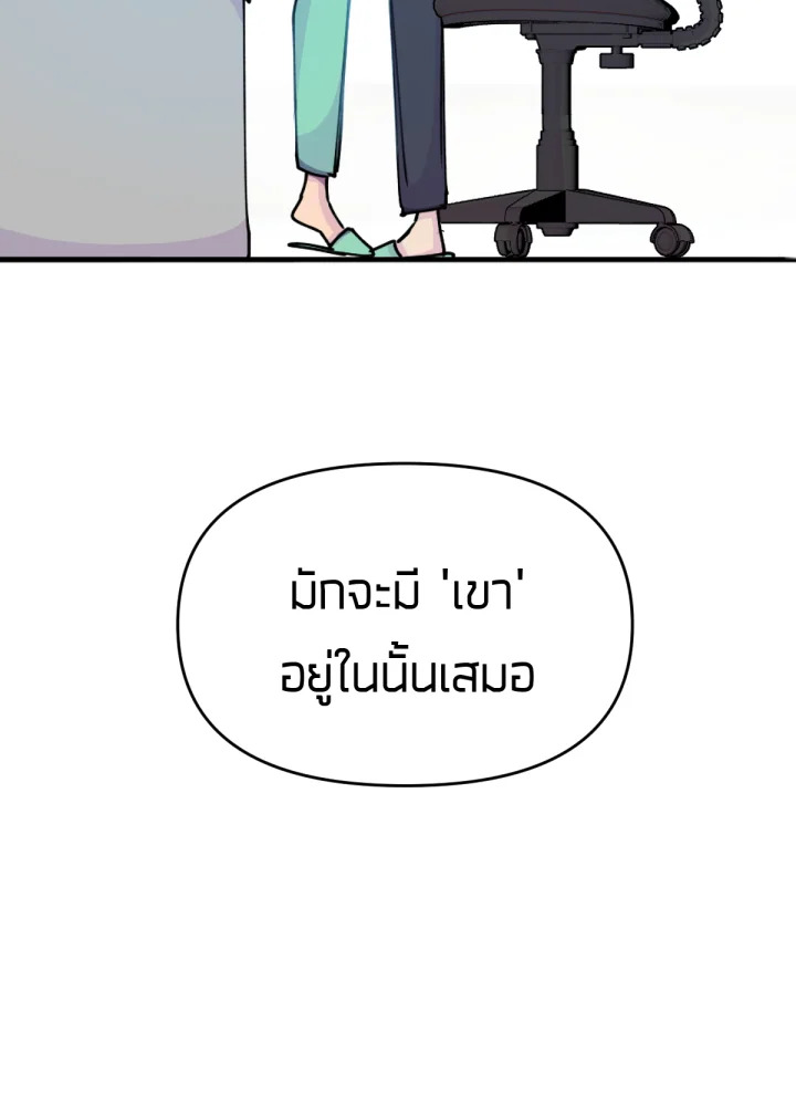 เนเธเธฃเนเธเธเธฃเธฐเธเธ 17 071