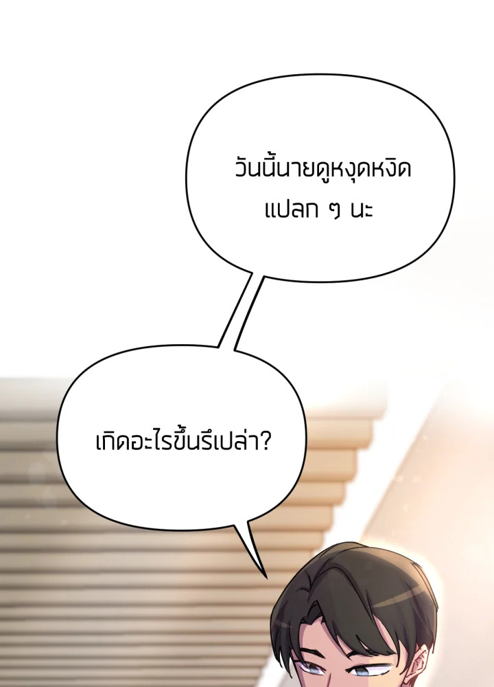 เนเธเธฃเนเธเธเธฃเธฐเธเธ 16 051