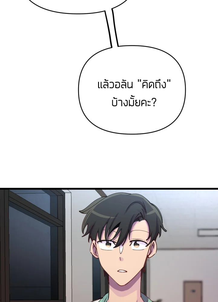 เนเธเธฃเนเธเธเธฃเธฐเธเธ 13 134