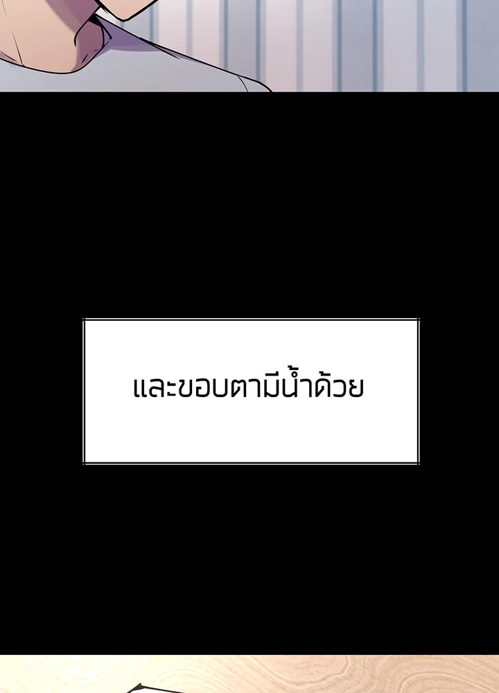 เนเธเธฃเนเธเธเธฃเธฐเธเธ 2 019