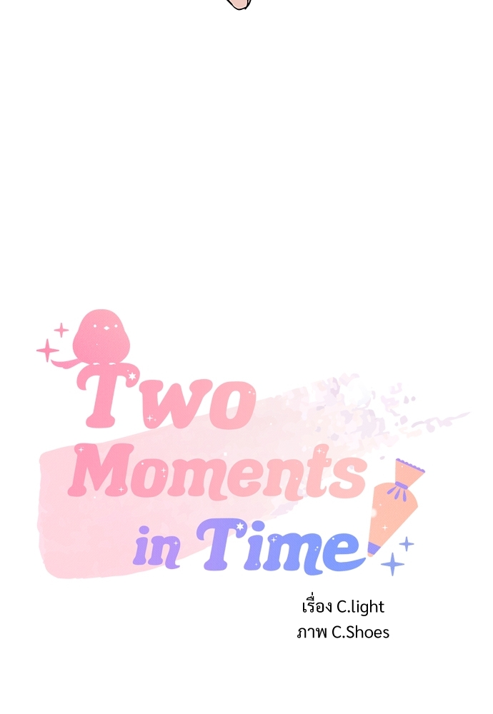 Two Moments in Time 8 14