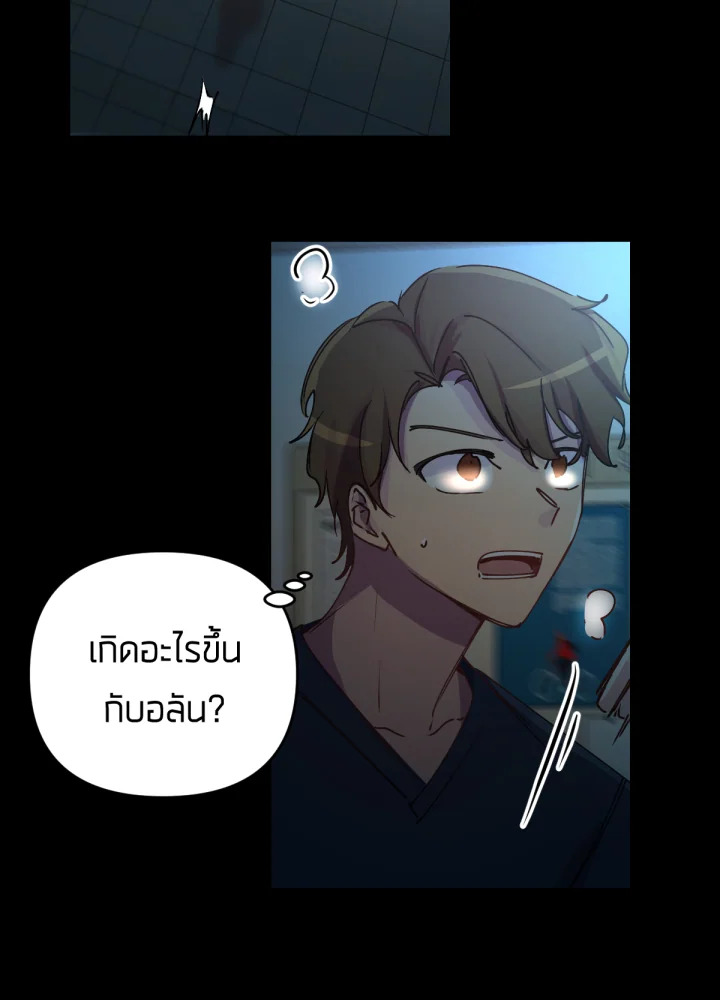 เนเธเธฃเนเธเธเธฃเธฐเธเธ 15 051